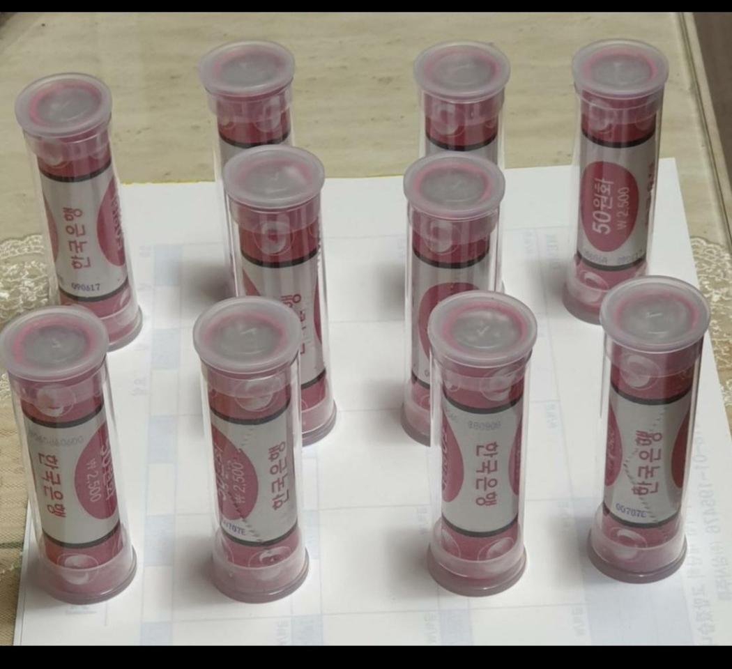 2017년50원 롤10개 옛날돈 동전 기념주화