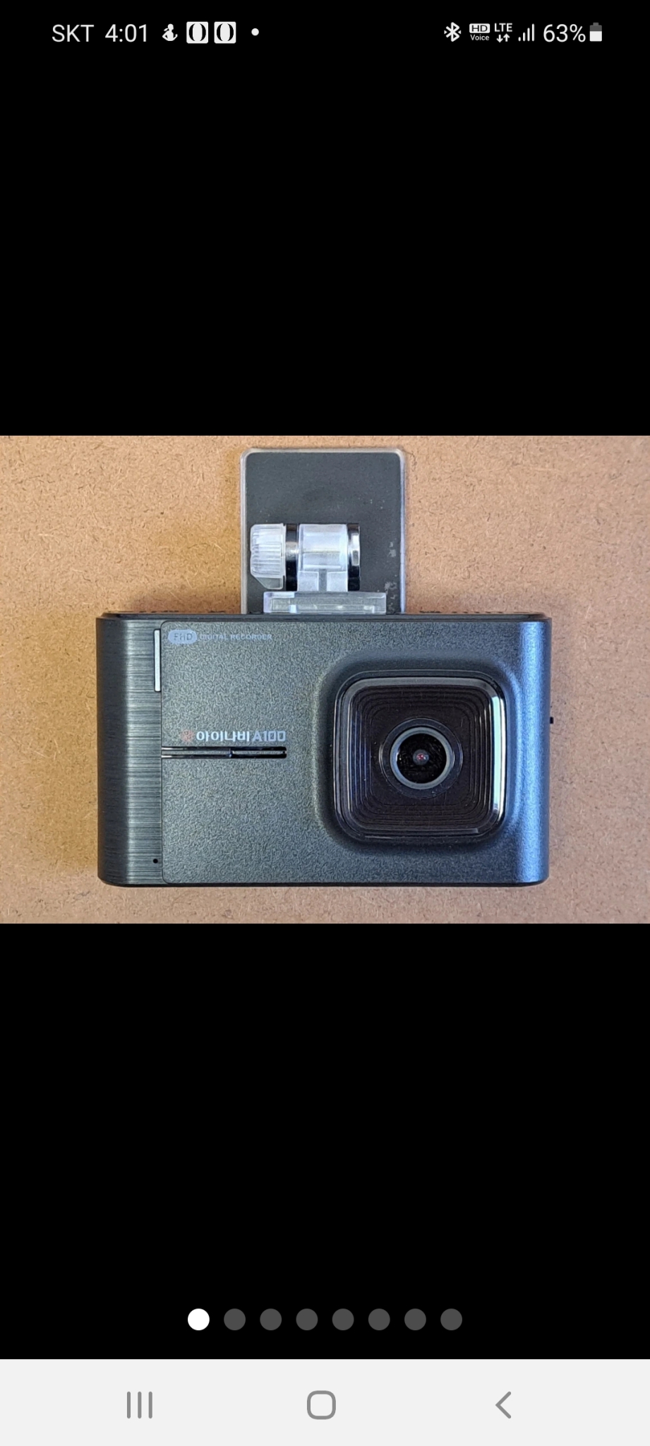 아이나비 A100 블랙박스