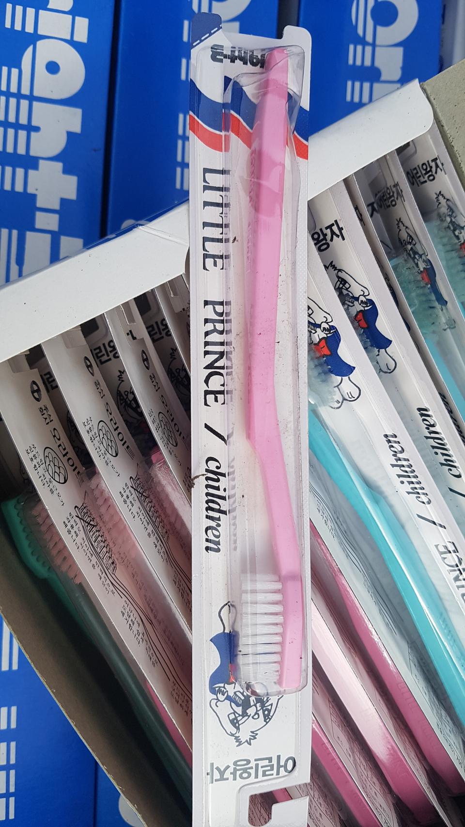 칫솔(청소용추천) 천개이상