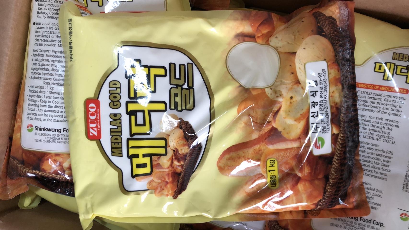 메디락골드 싸게드림