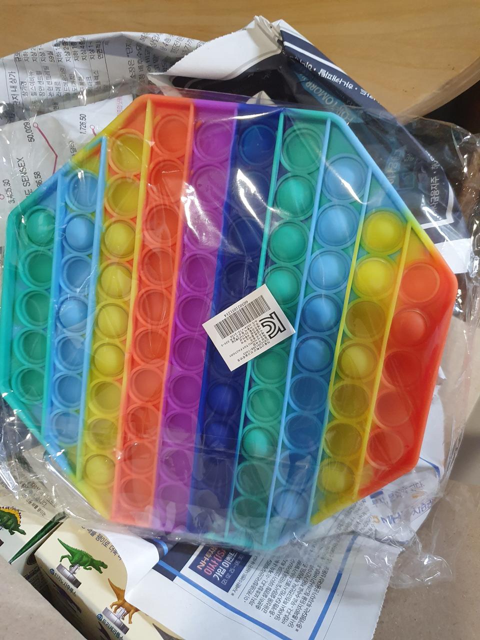 빅 푸쉬팝. 대형푸쉬팝