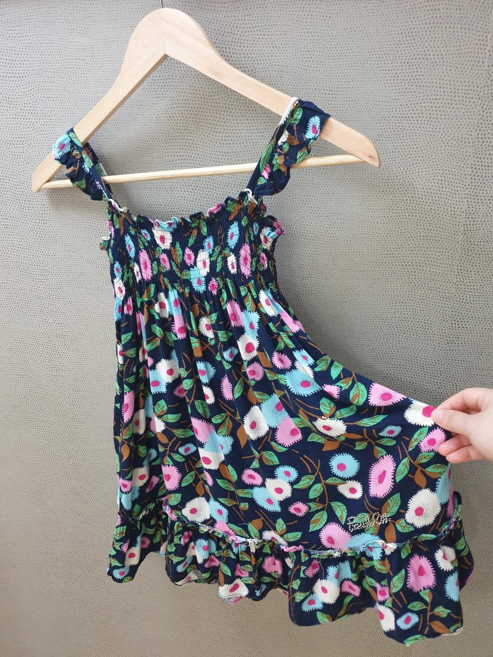 130호 프렌치캣 셔링원피스