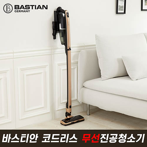 (50%세일)청소기 코드제로 무선 청소기 