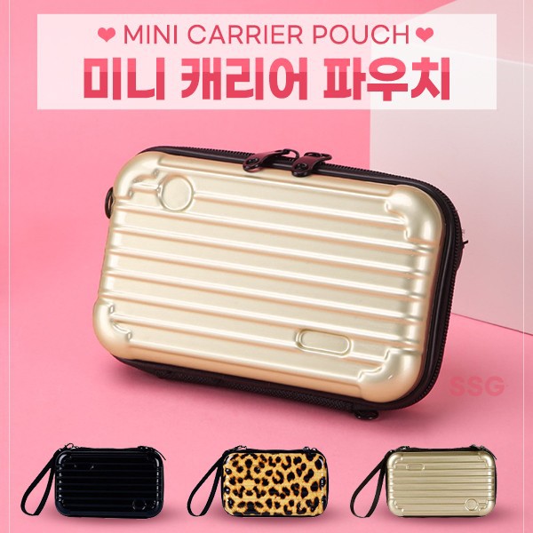 [무배]미니캐리어파우치/미니캐리어/화장품가방/파우치