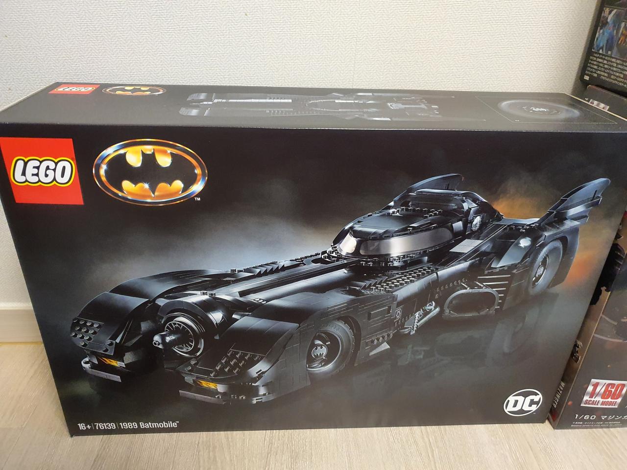 (미개봉)레고 배트맨