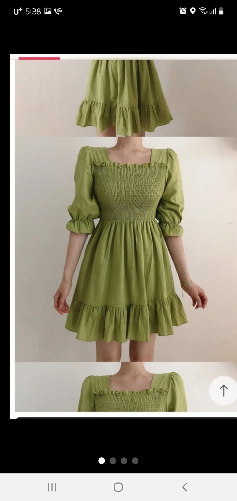 스모크 미니원피스