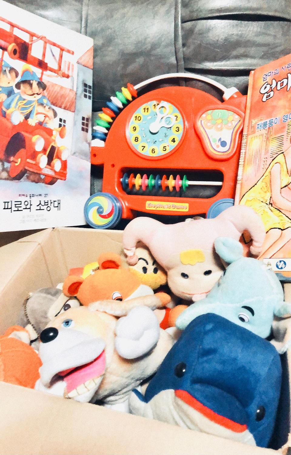 인형 장난감 유아책
