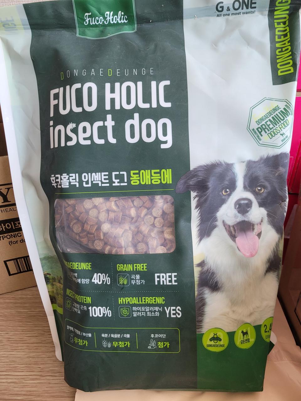 후코홀릭 인섹드도그 소프트 사료 2.4kg