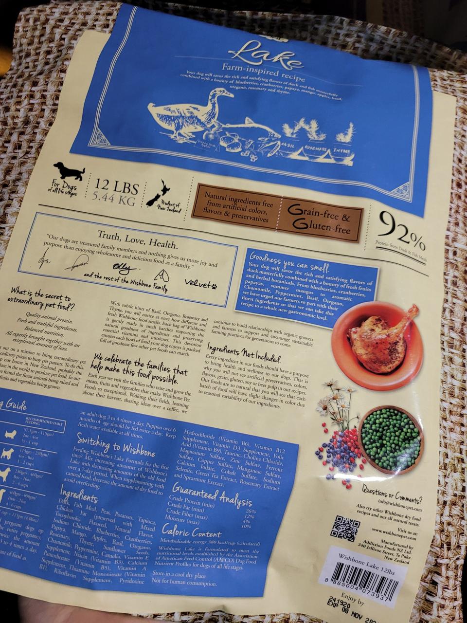 위시본 오리 5.4kg 강아지 사료