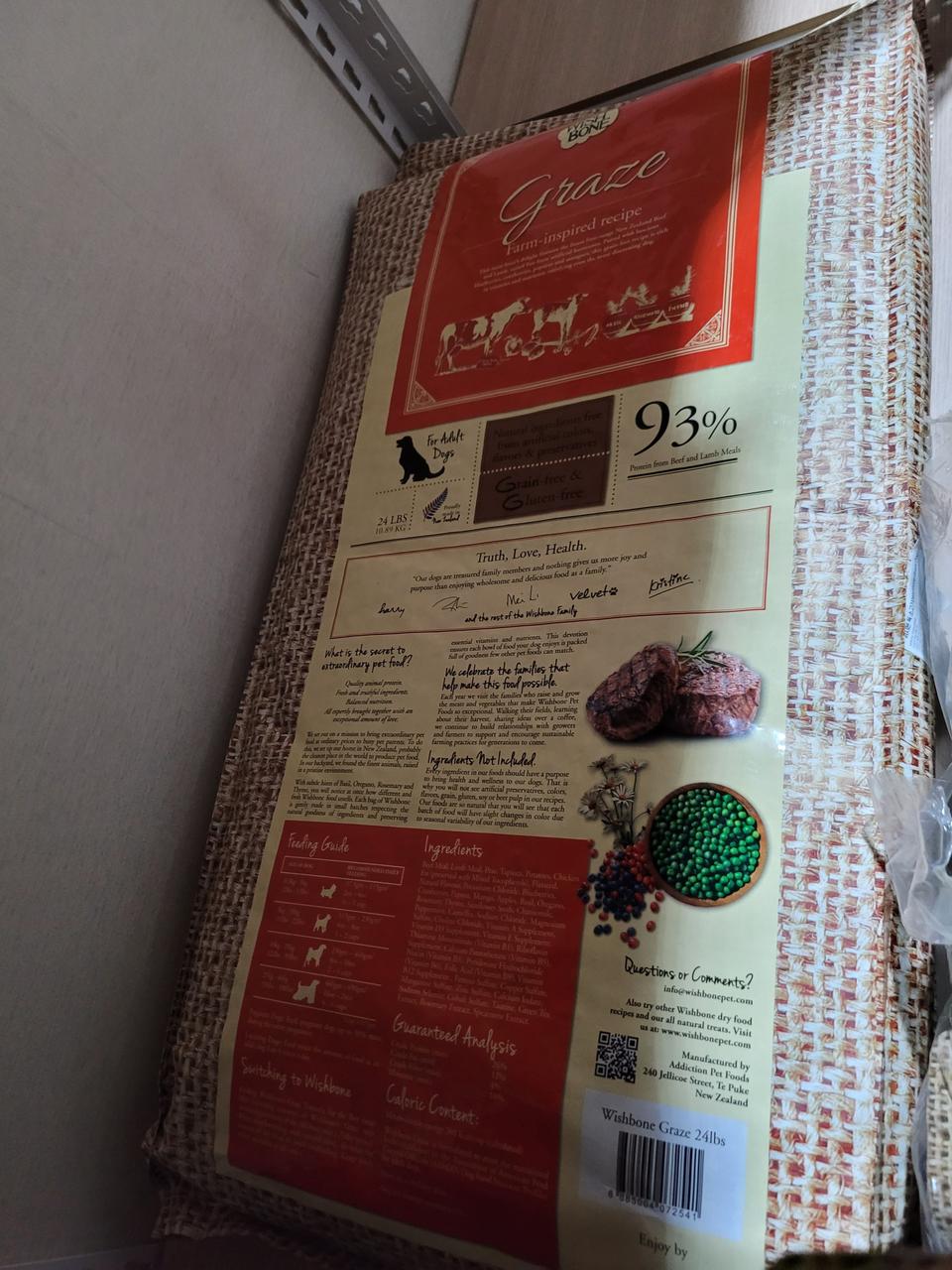 위시본 소고기 10.89kg 강아지 사료