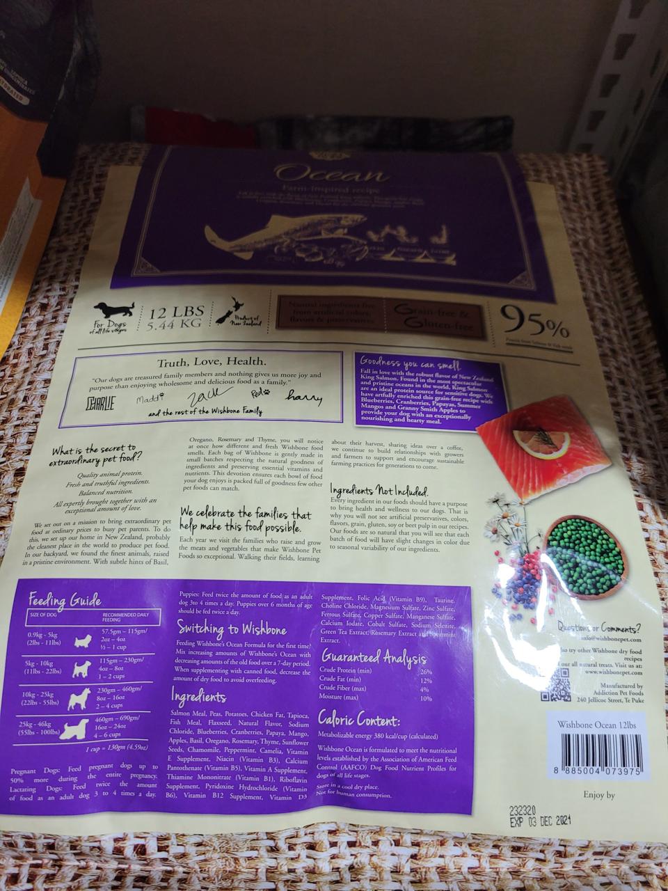 위시본 연어 5.4kg 강아지 사료