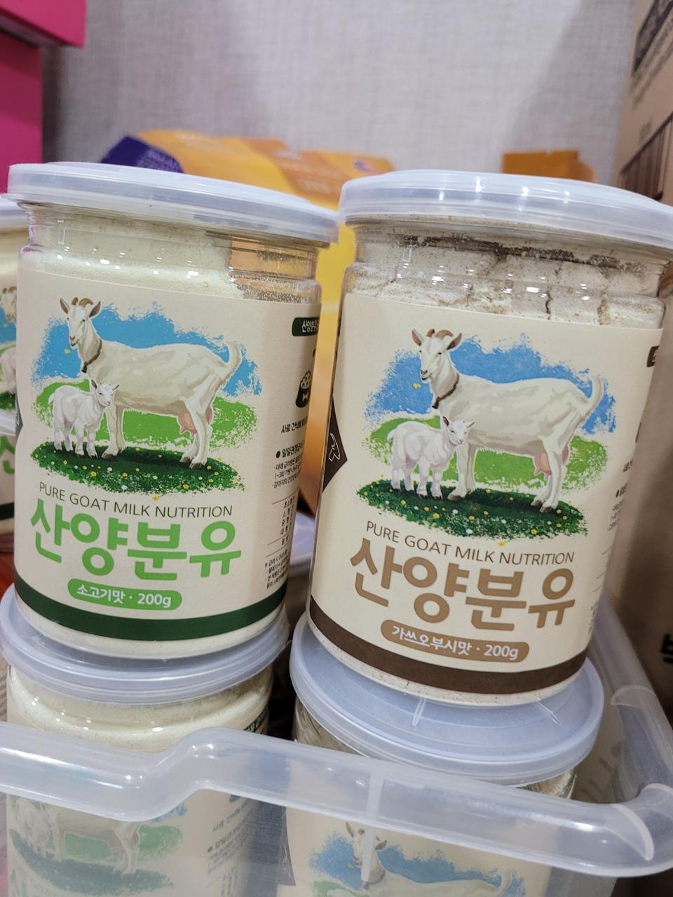 산양분유 강아지, 고양이