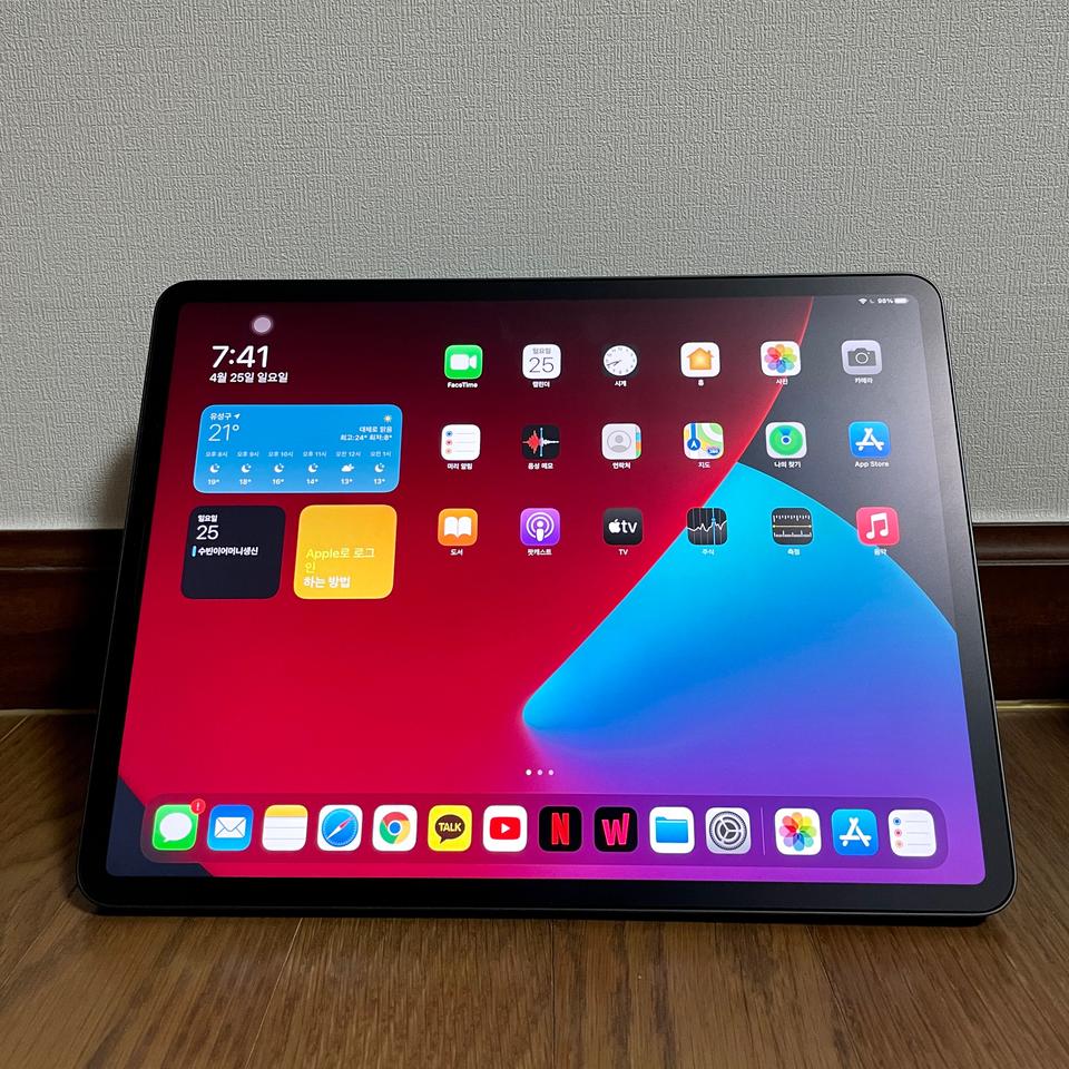 아이패드프로 4세대 12.9인치 128GB 와이파이