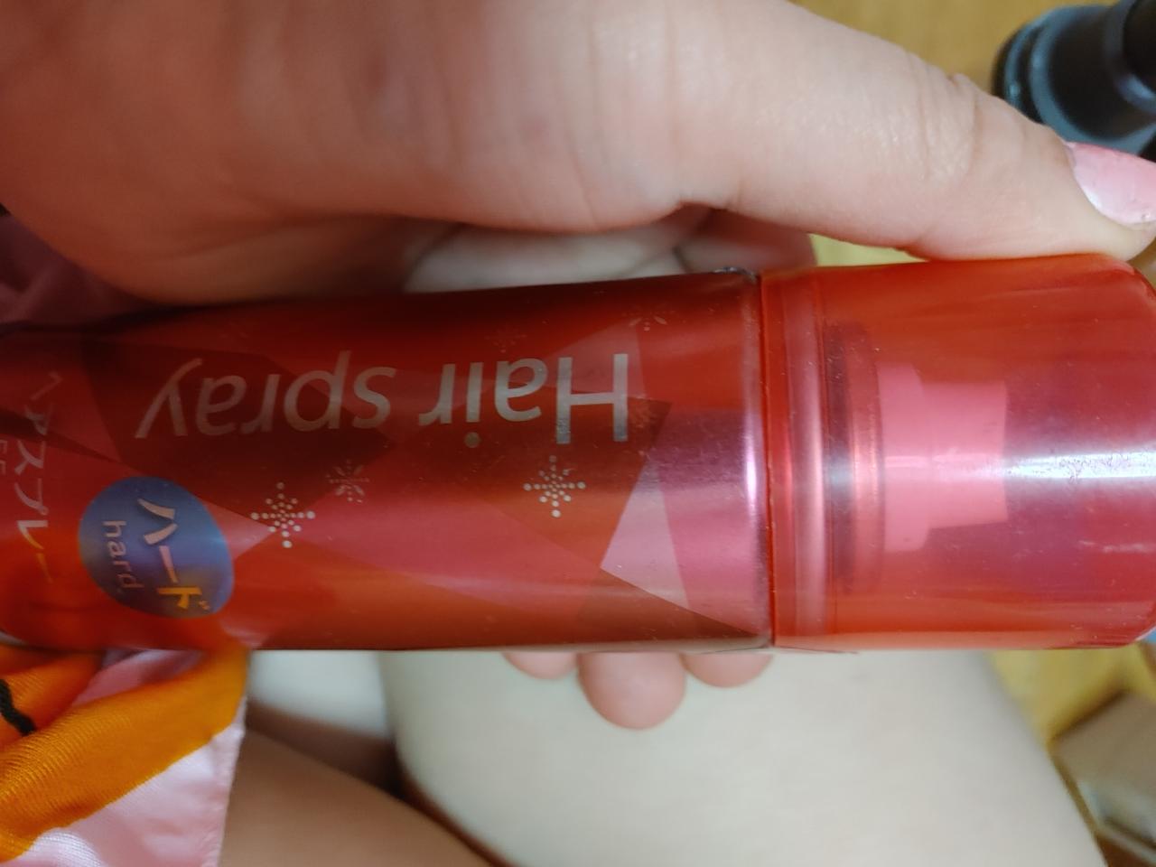 남성 여성 스프랭이