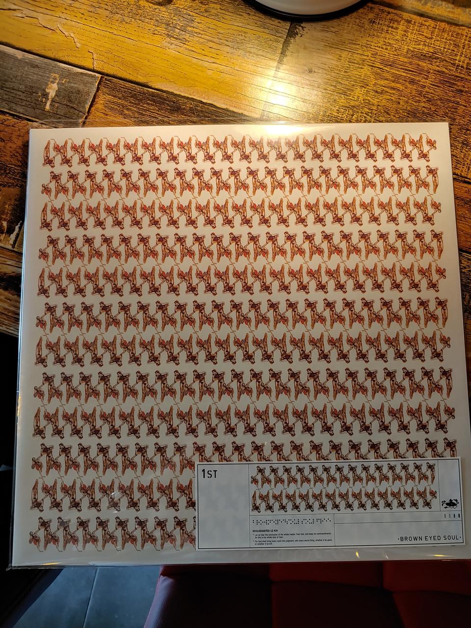 브라운아이드 소울 미개봉 LP