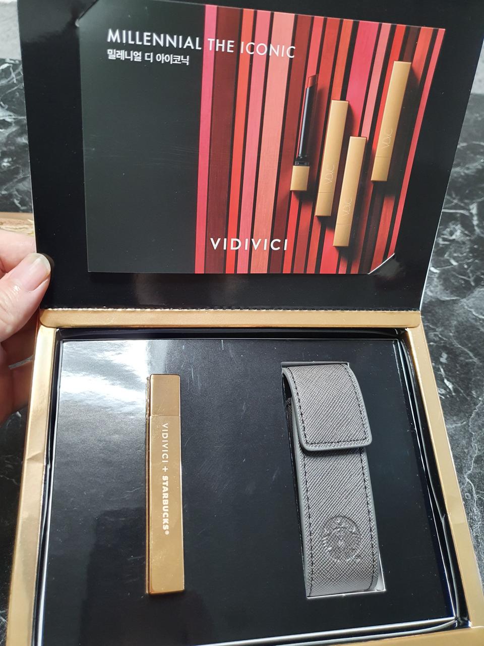 스타벅스 할로윈 스푸키 메이크업키트(새것)