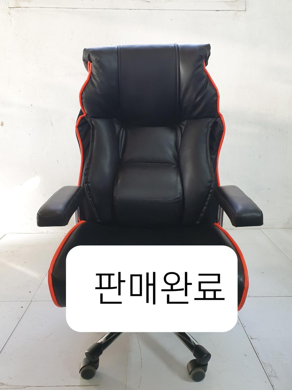 PC방의자,피씨방의자,컴퓨터의자,게이밍의자