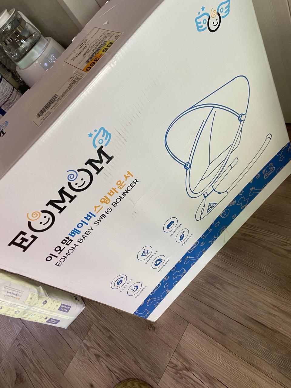 이오맘 베이비 스윙바운서
