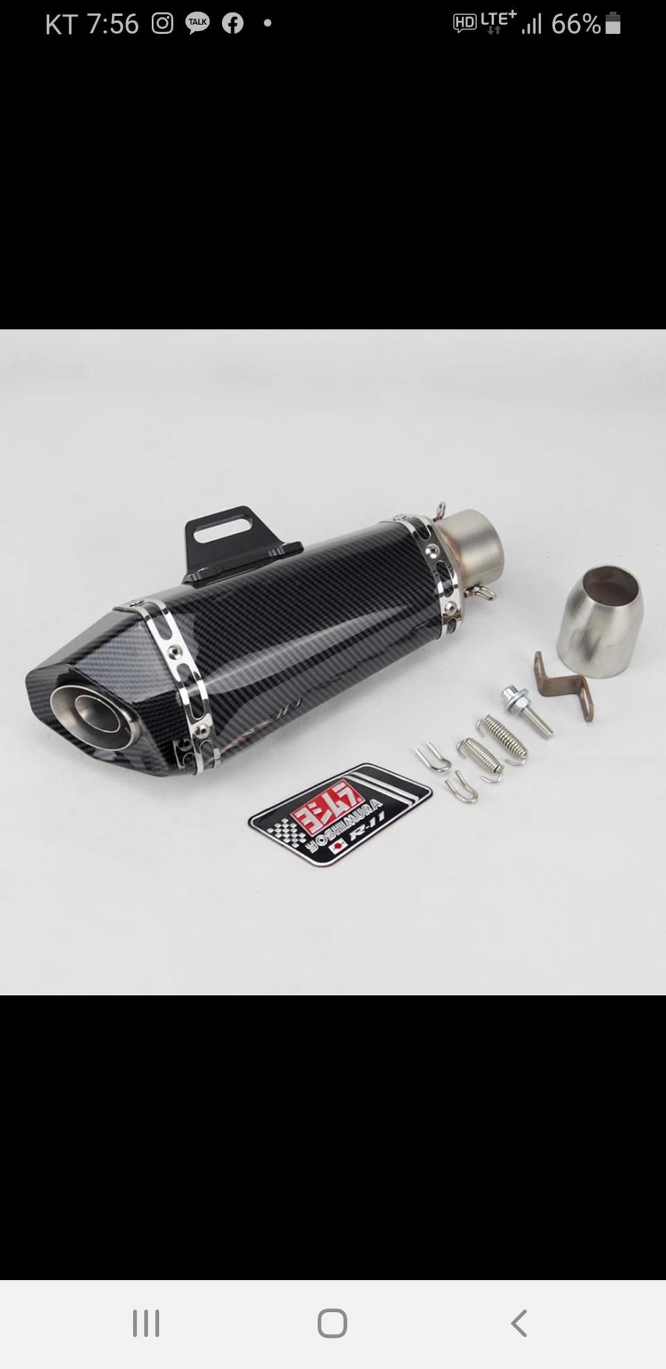 CnJ bike 튜닝용품 판매점