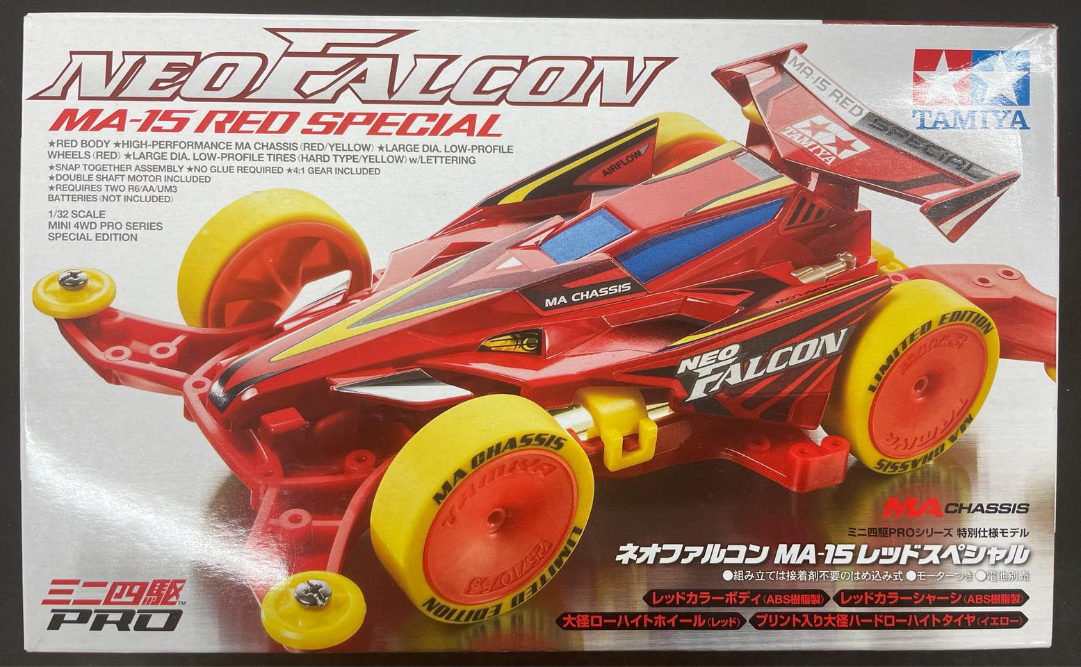 타미야 미니카 네오팔콘 레드스폐셜 92313