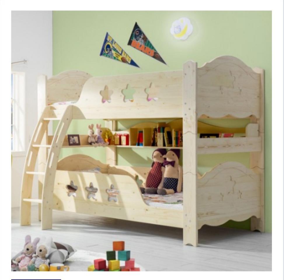 에보니아2층침대