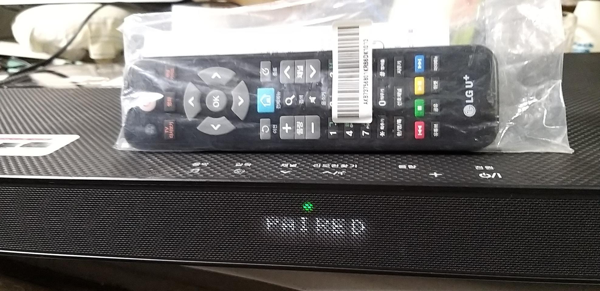 LG셑톱박스&불루투스.우퍼2채널