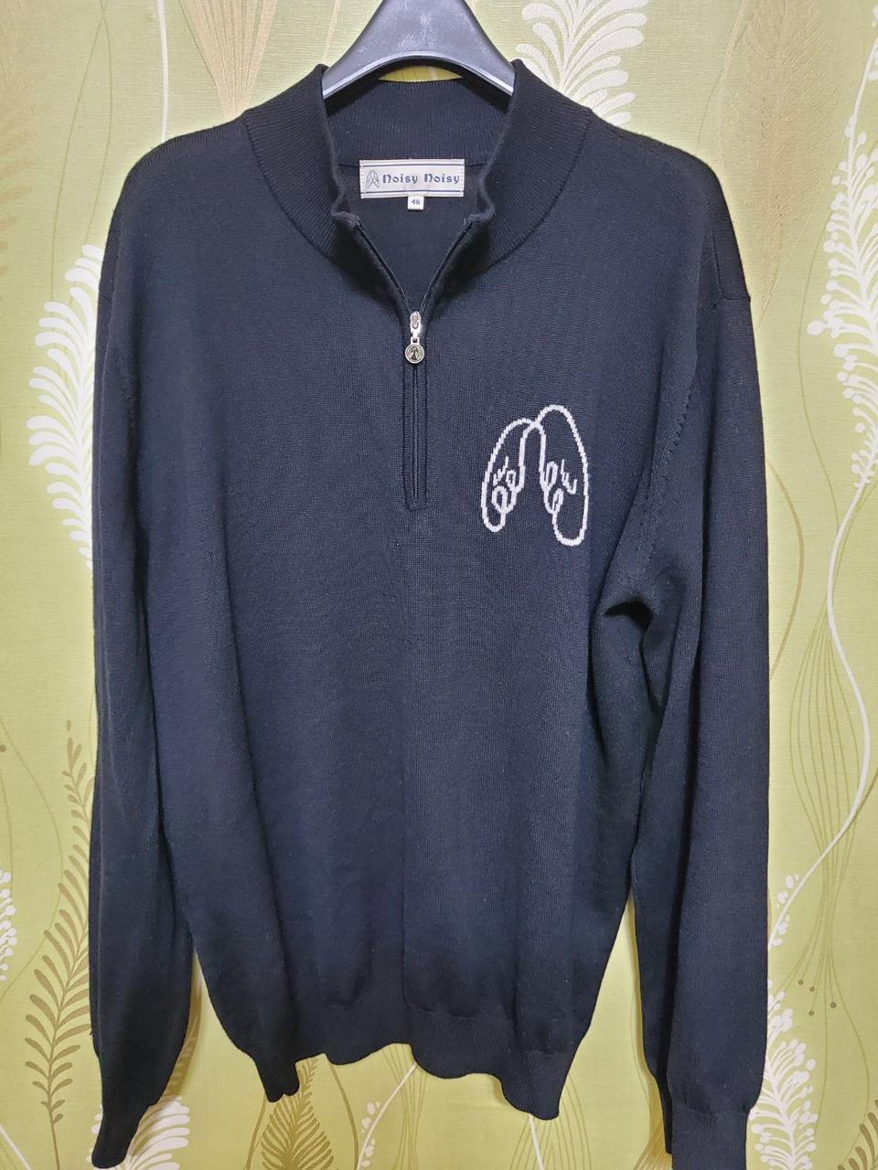 Noisy Noisy(노이지)집업