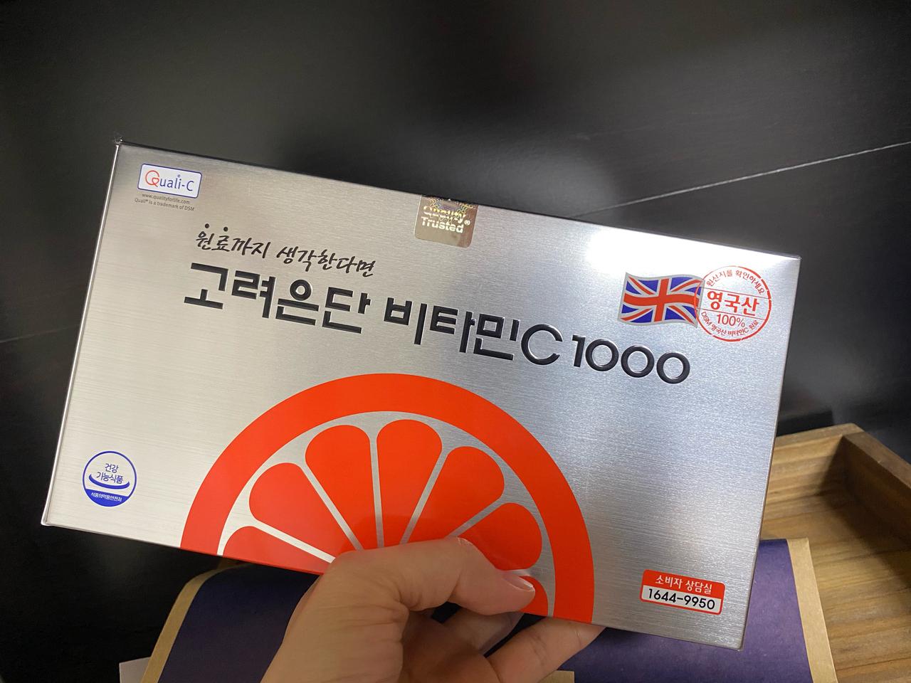 고려은단 비타민c 1000 180정 포장포함 새제품