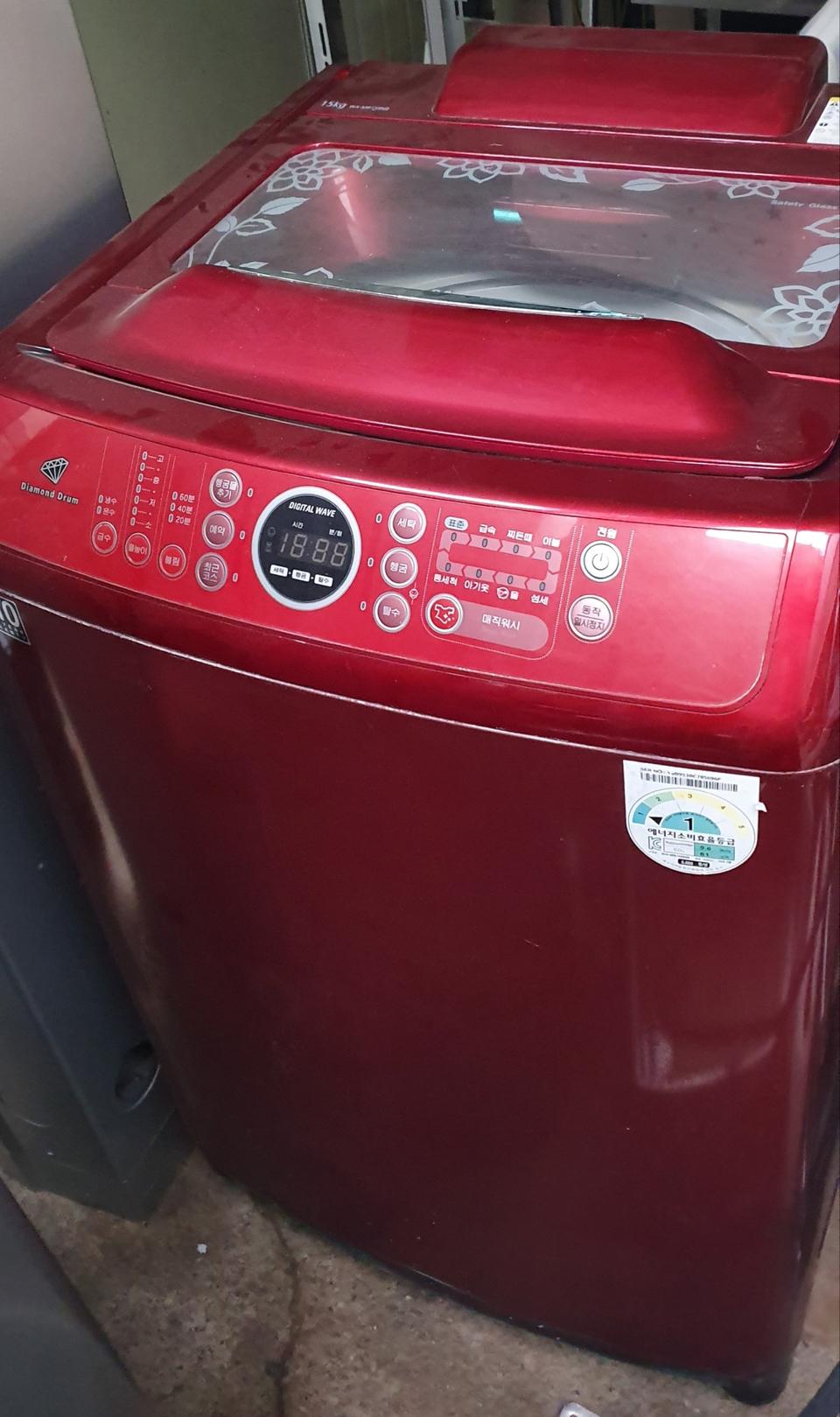 삼성 15kg 통돌이세탁기