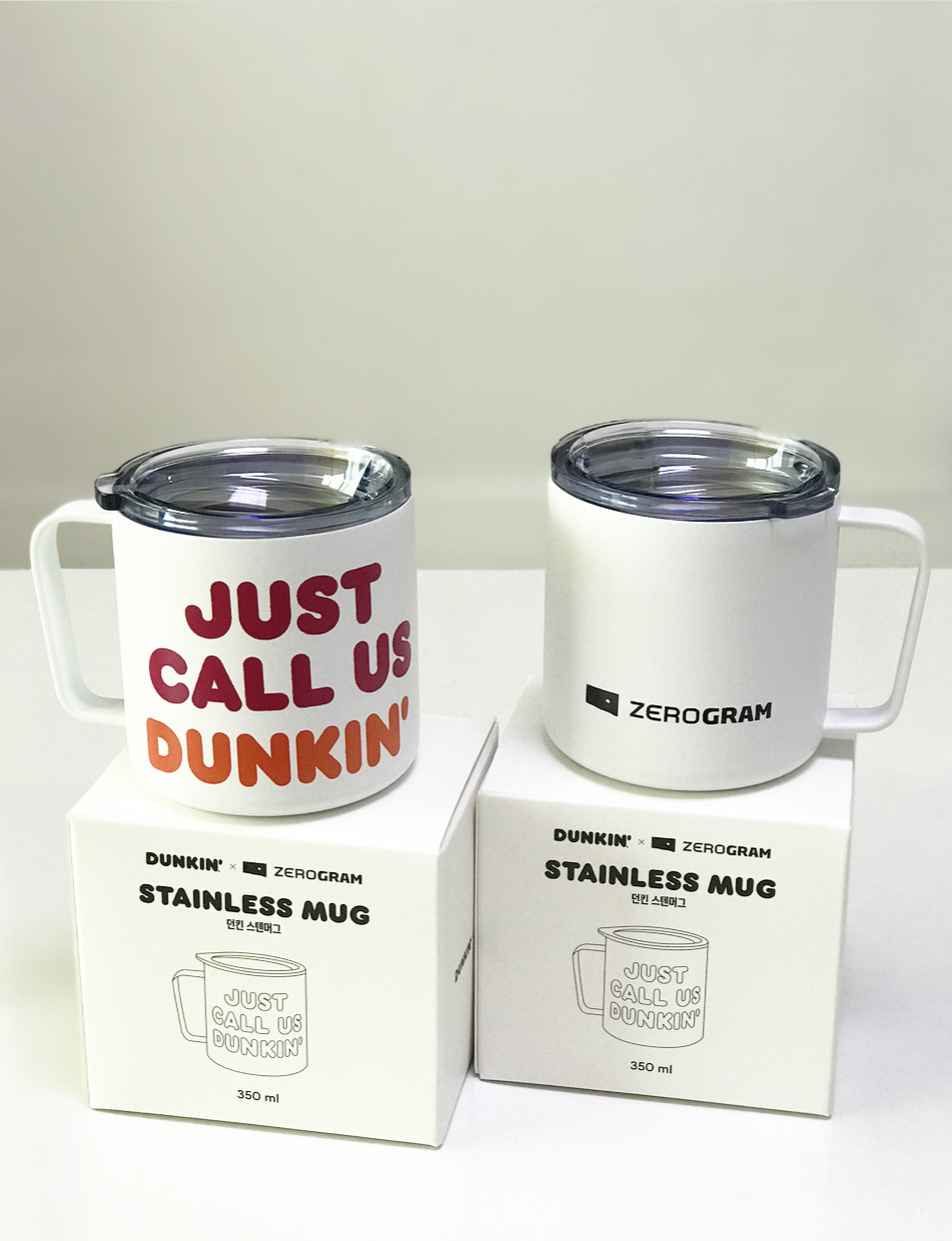 던킨 제로그램 캠핑 스텐컵