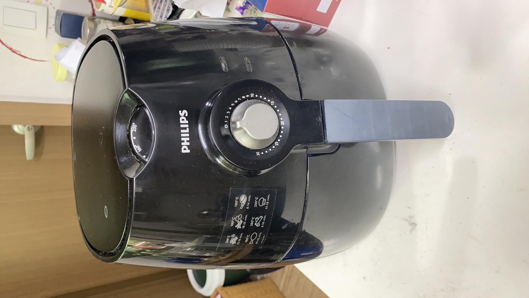 필립스 에어프라이어