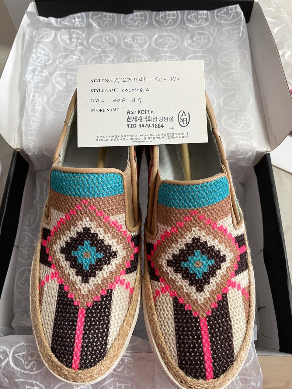 아쉬(Ash) 슬립온