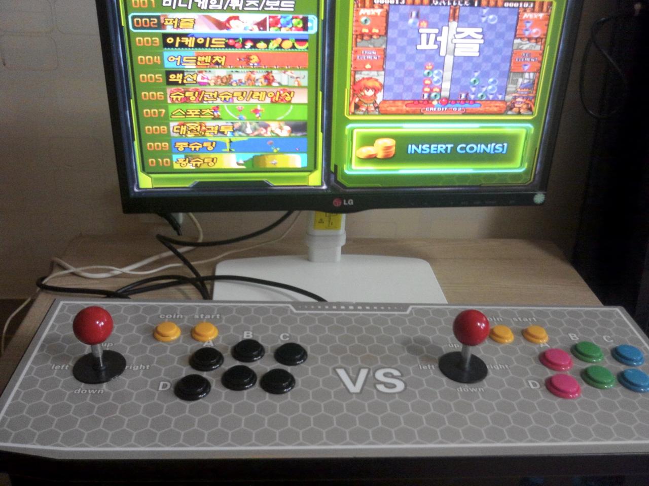 2인스틱 게임기 