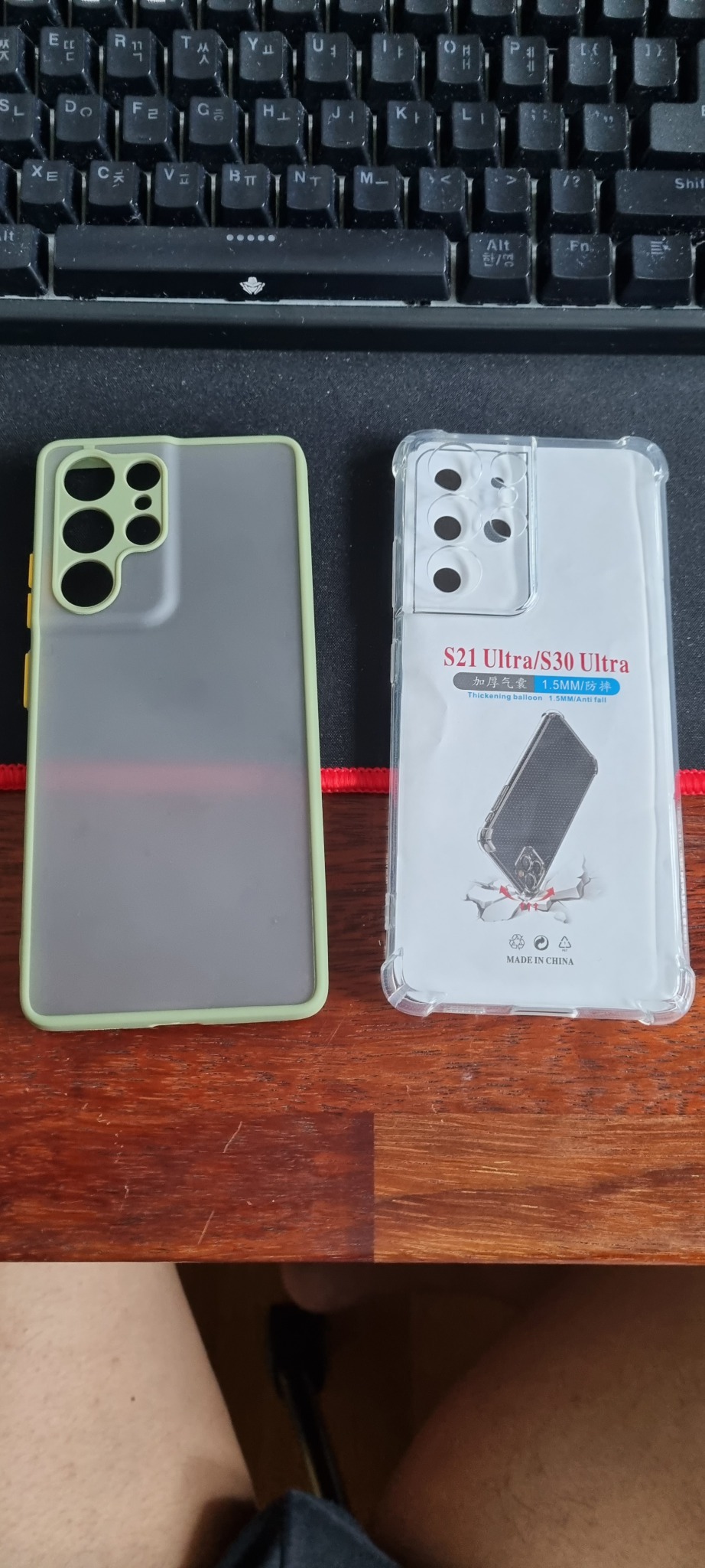 s21 울트라 미사용케이스 판매 택포1