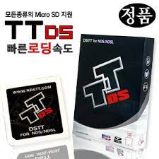 닌텐도 포켓몬스터 시리즈 치트키 되는 TT칩 구합니다.