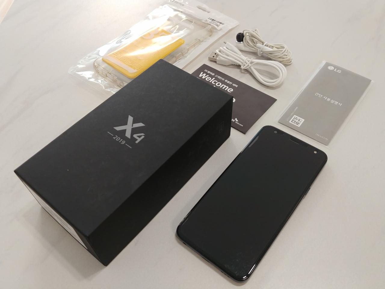 [김해장유]A급 LG 스마트폰 (LM-X420N)