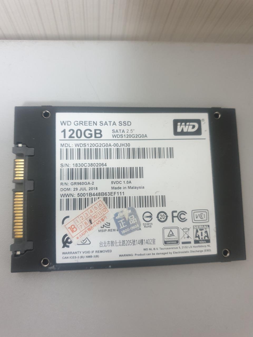 부품 7만원 예약건