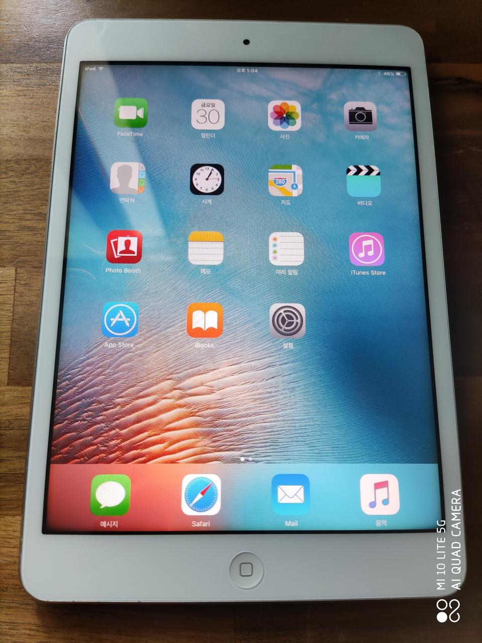 부품용 아이패드미니 16기가 wifi