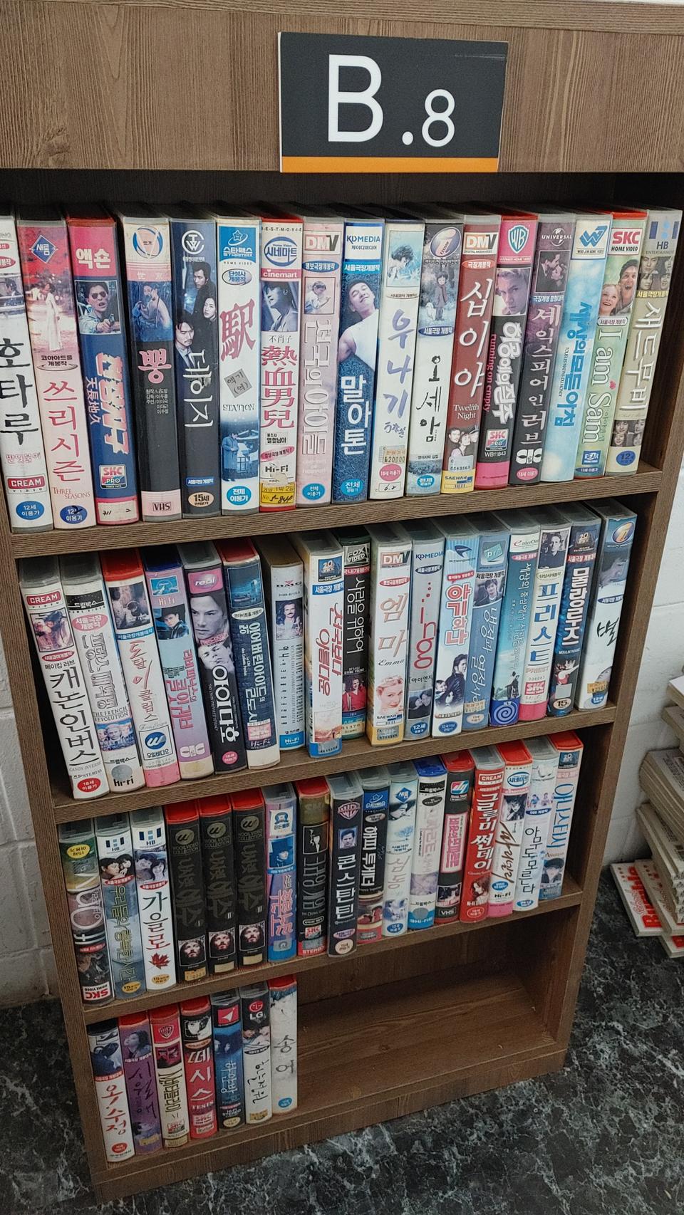 비디오테입 판매