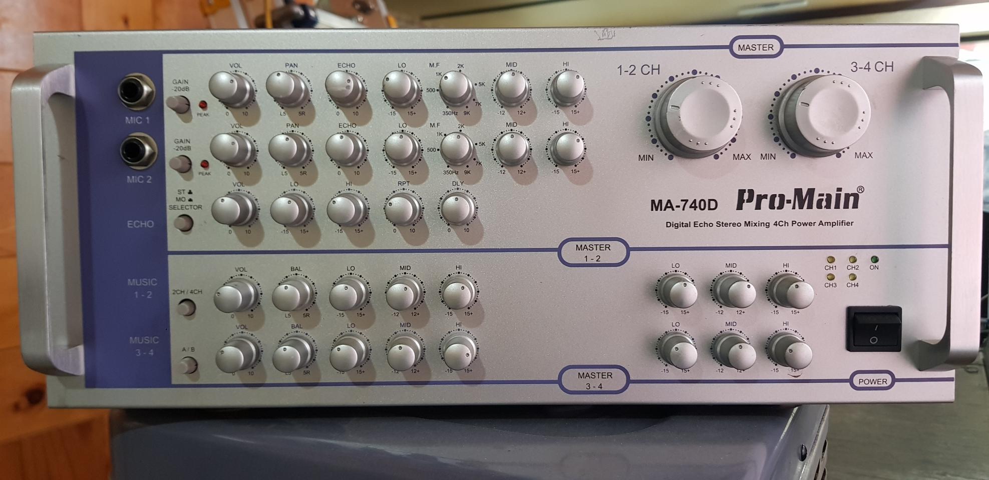 노래방앰프MA-740D