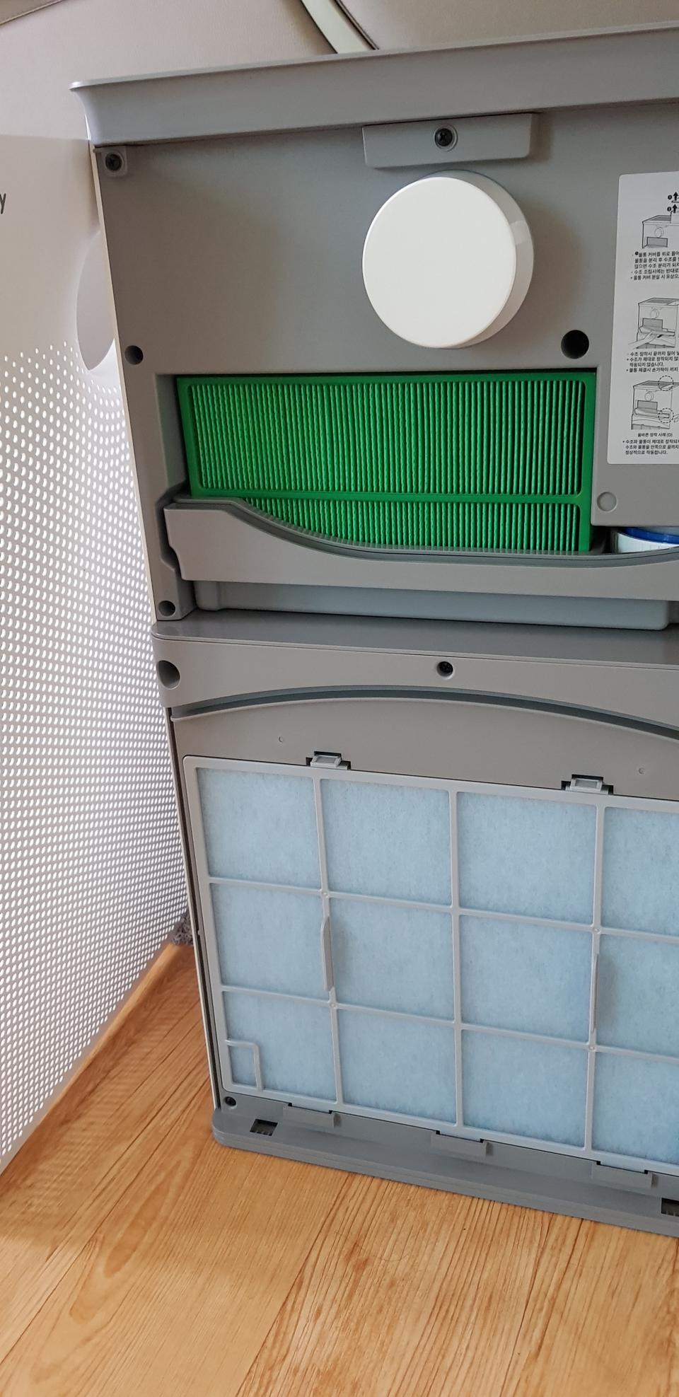 코웨이 가습공기청정기