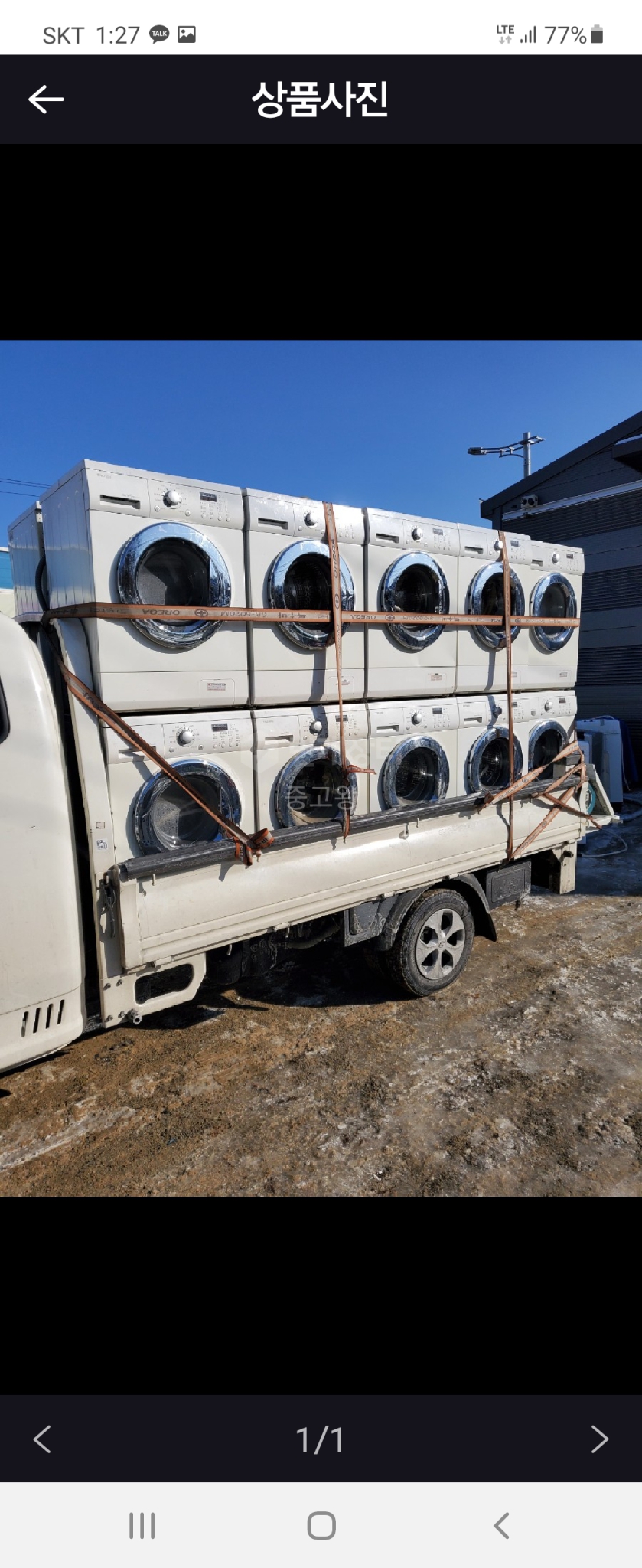 엘지 9키로 빌트인 드럼세탁기 30대 팝니다