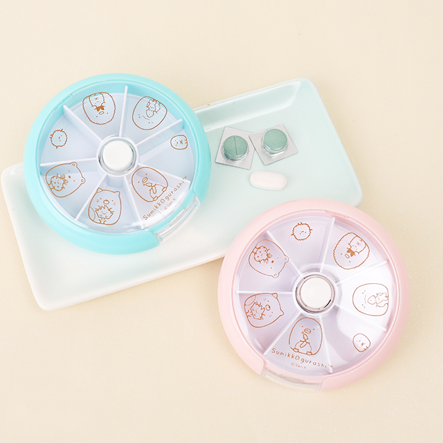 회전식 투명 약통 휴대용 약정리함 스밋코구라시 정품