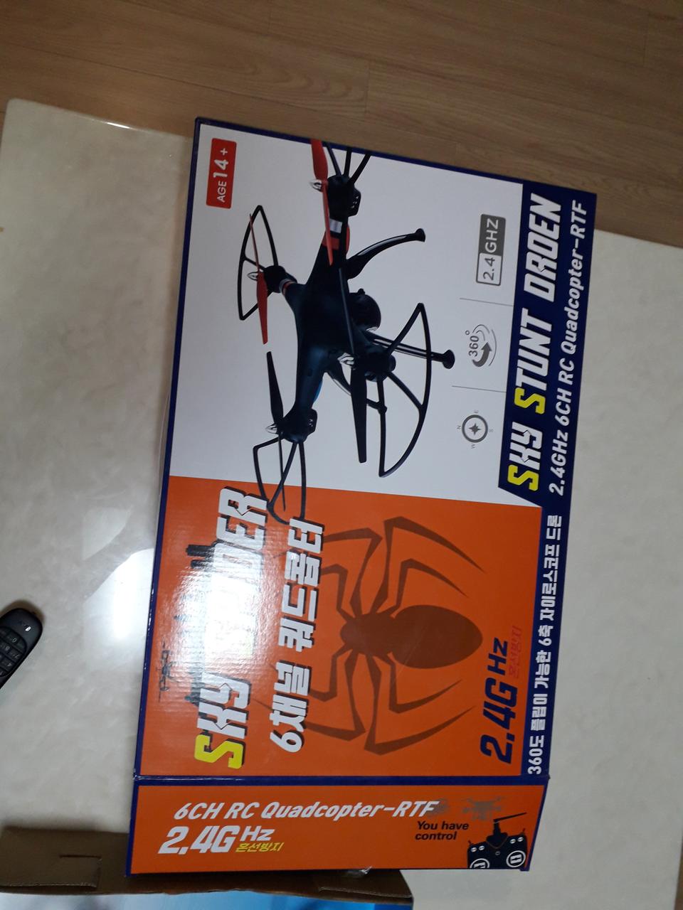 6채널 퀀드콥터 드론