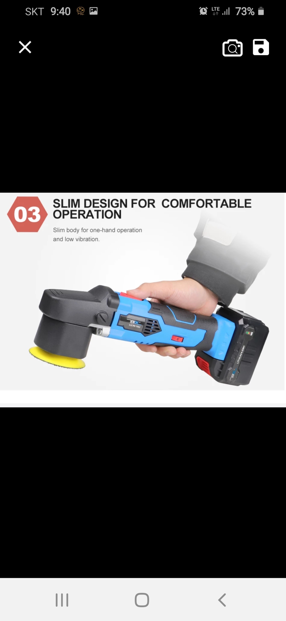 무선 3인치 듀얼 광택기 대용량 추가 배터리포함