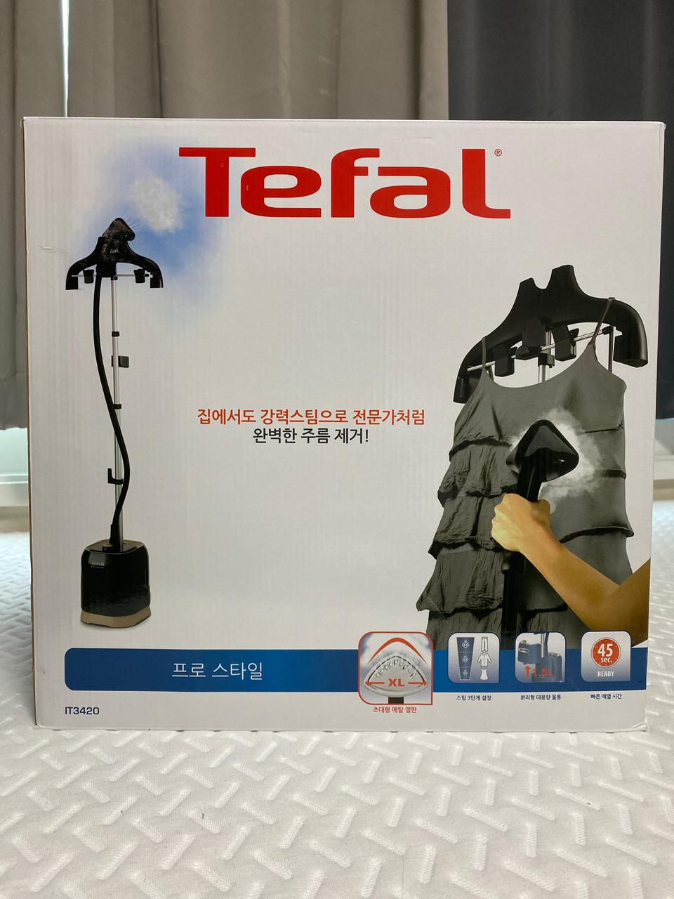 테팔 스팀다리미