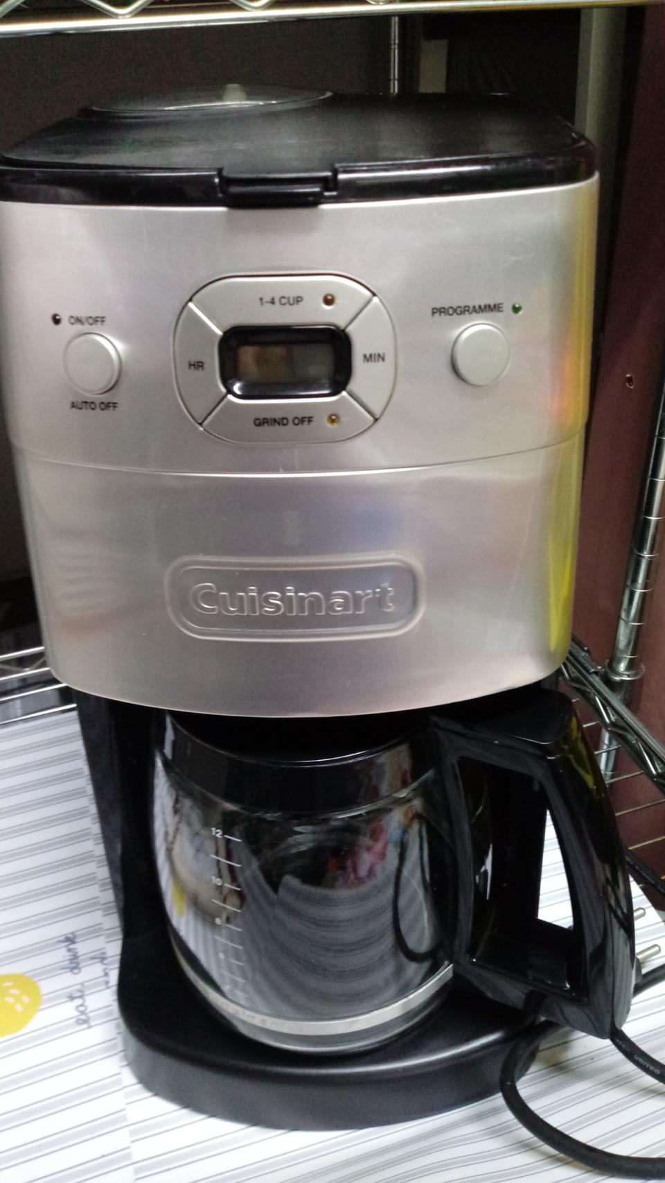 쿠진아트 그라인더 내장 커피메이커