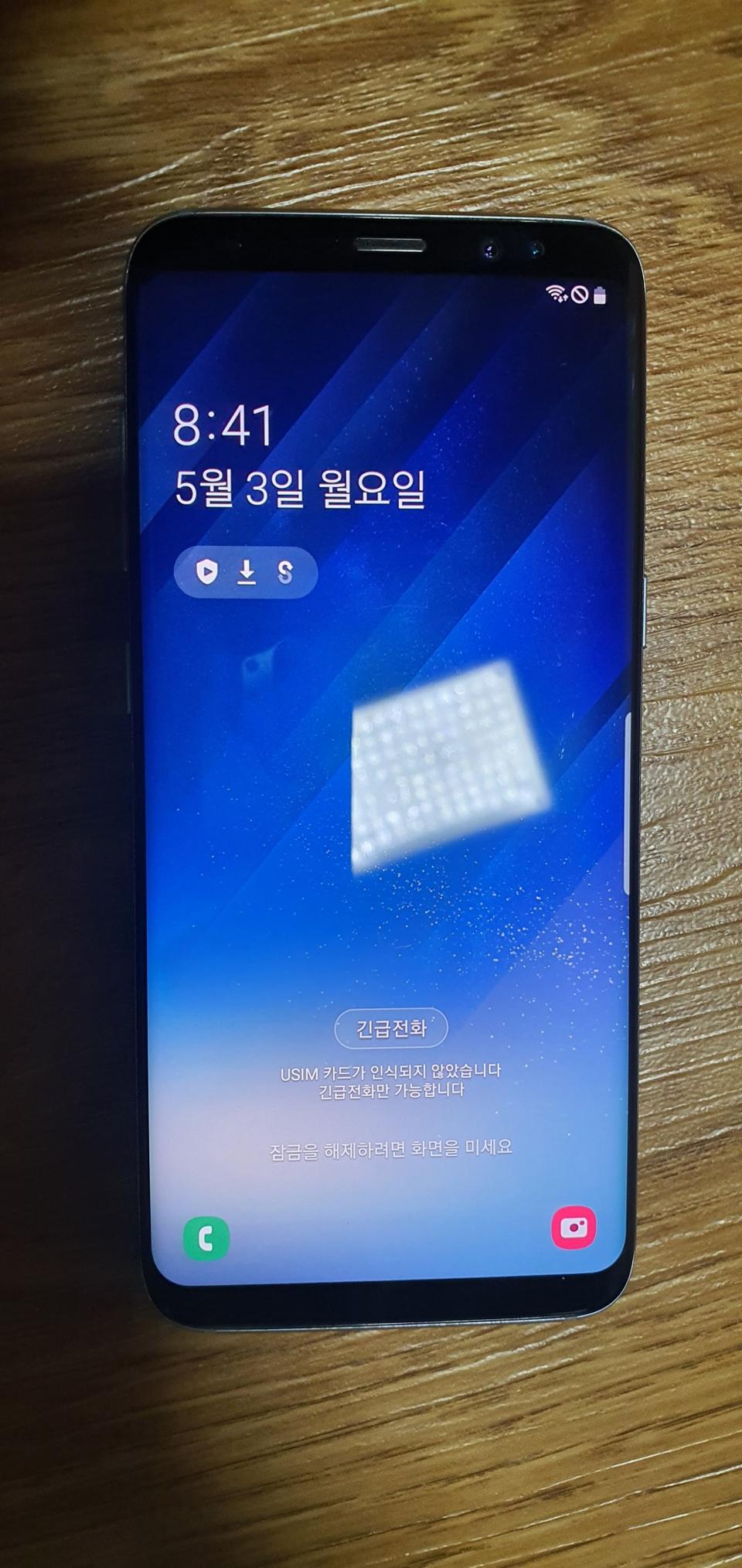 갤럭시S8 공기계