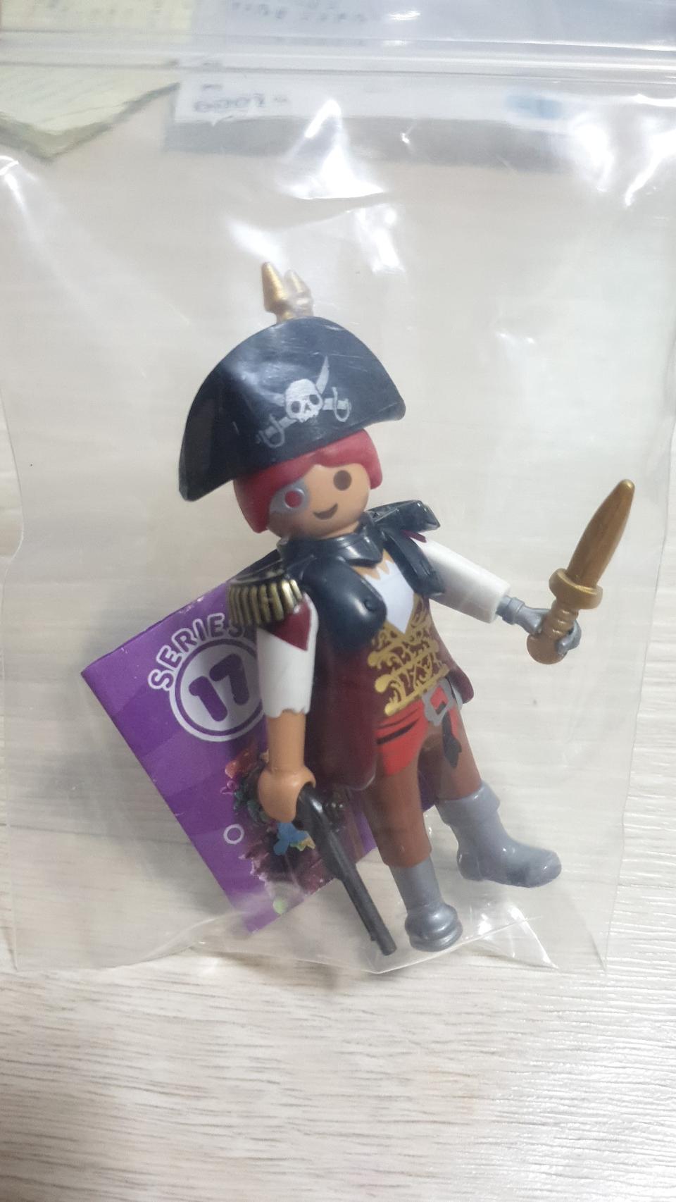 플레이모빌 미스터리피규어 17  여자해적