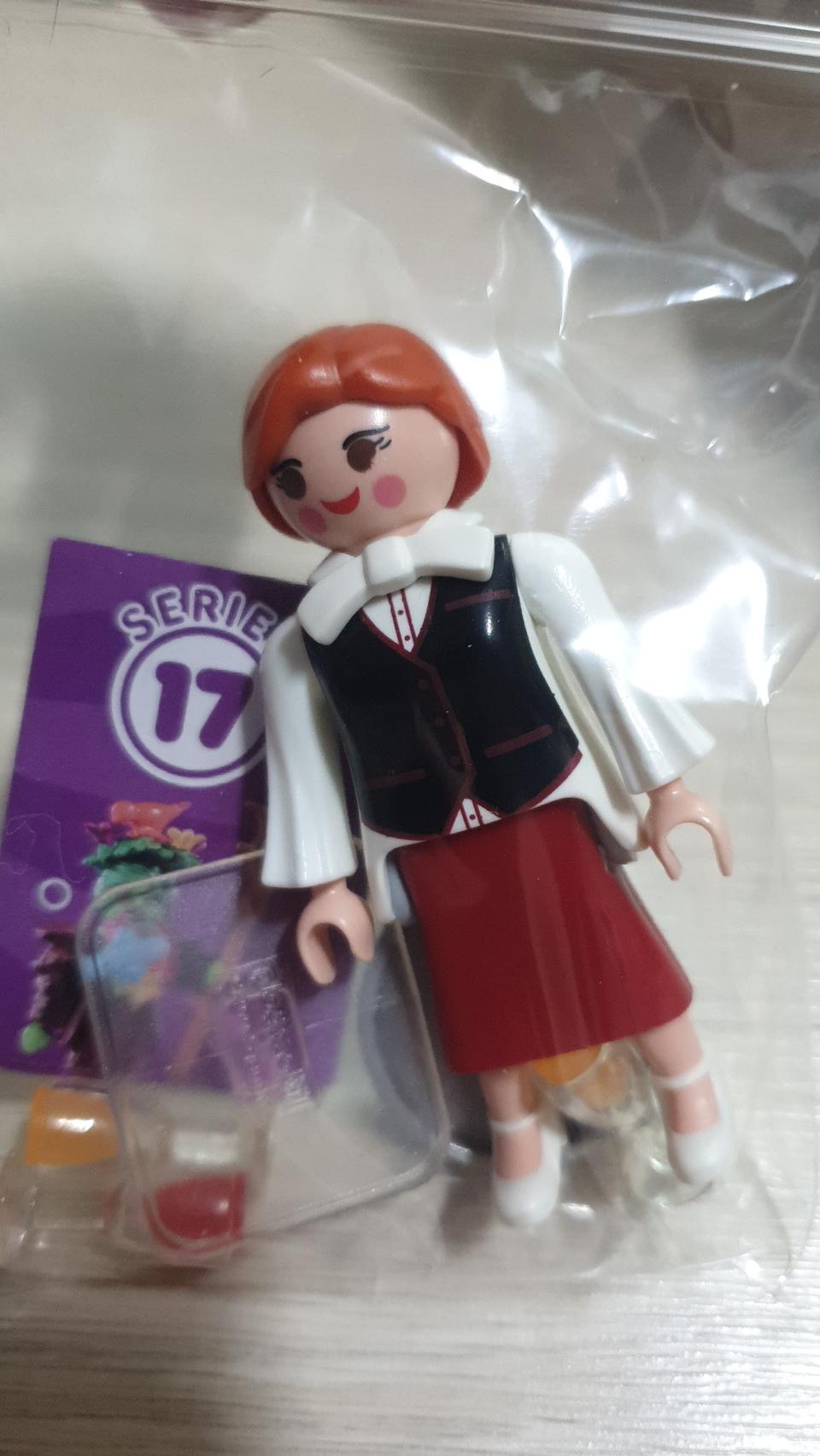 플레이모빌 미스터리피규어 17 웨이트리스
